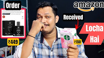 Amazon sent me the wrong product! Here