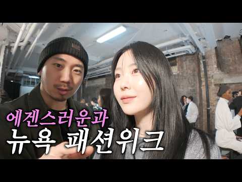 헤이민곤 오늘 내 매니저 해줘