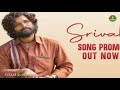 Pushpa- movie latest song updates Allu Arjun rashmika mandanna Sukumar music Devi Sri Prasad lyrical