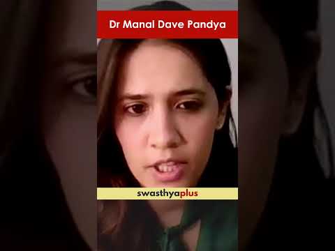 સોરાયસીસના કારણો શું છે? | What causes Psoriasis? | Skin Disease | Dr Manal Dave Pandya | #Shorts