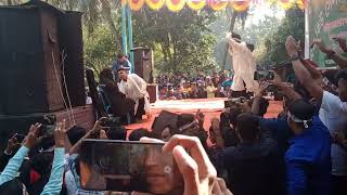 Ammjan Songs আমমজন আমমজন Sq Celsius Ltd,Unit-2 Picnic Edison