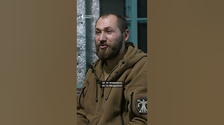 «Ворог просувається щогодини»