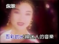 白冰冰 舞池 白冰冰 舞池