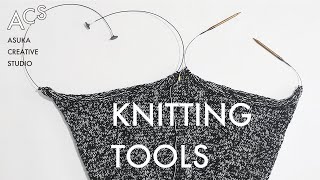 【保存版】プロがおすすめする編み物道具。初心者も必見！Recommendation of knitting tools by professhional fashion designer