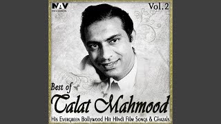 Ae Mere Dil Kahin Aur Chal (From "Daag")