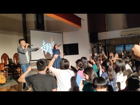 青少玩很大Live現場【走到飛】一起飛嗎？