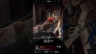 Echo is so OP vs RAGECHEAT | #fps_arin (#Twitch)