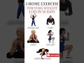 5 Home Exercises to Lose 10 KG in 30 Days 🔥 No Gym Needed