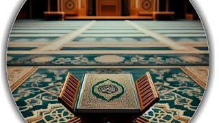 📖 تجدون في هذه القناة:– تلاوات مؤثرة من القرآن الكريم بصوت هادئ وخاشع screenshot 4