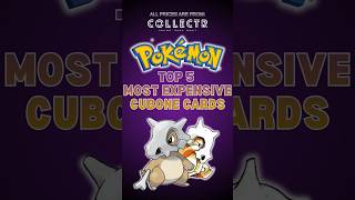 Top 5 Expensive Cubone Pokemon Cards #cubone #pokemoninvesting #pokemoncards #pokemontcg #pokemon