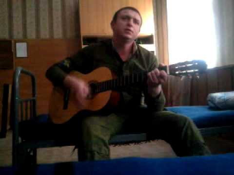 В\Ч 23449. Гитара