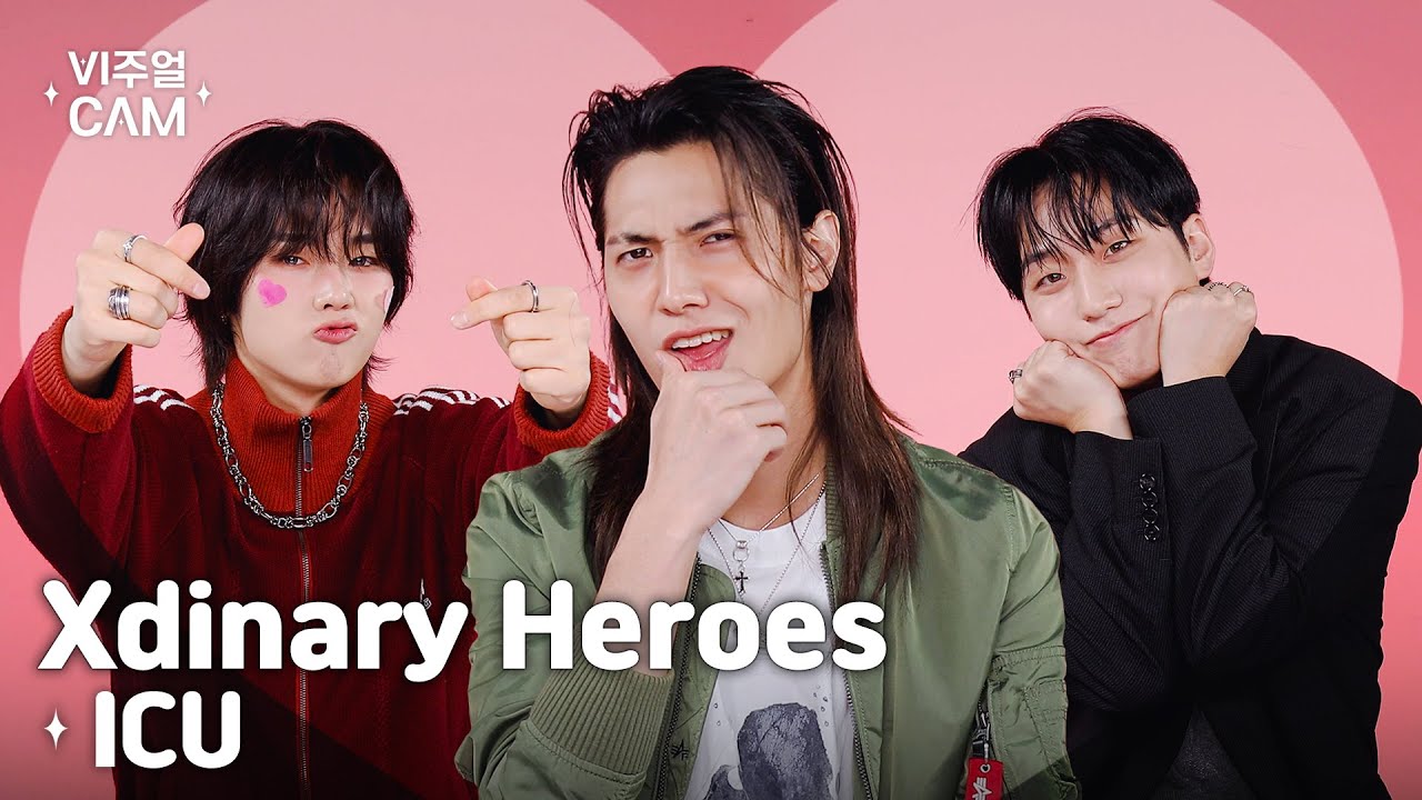 ✧비주얼캠✧ Xdinary Heroes (엑스디너리 히어로즈) - ICU | VISUAL CAM 4K