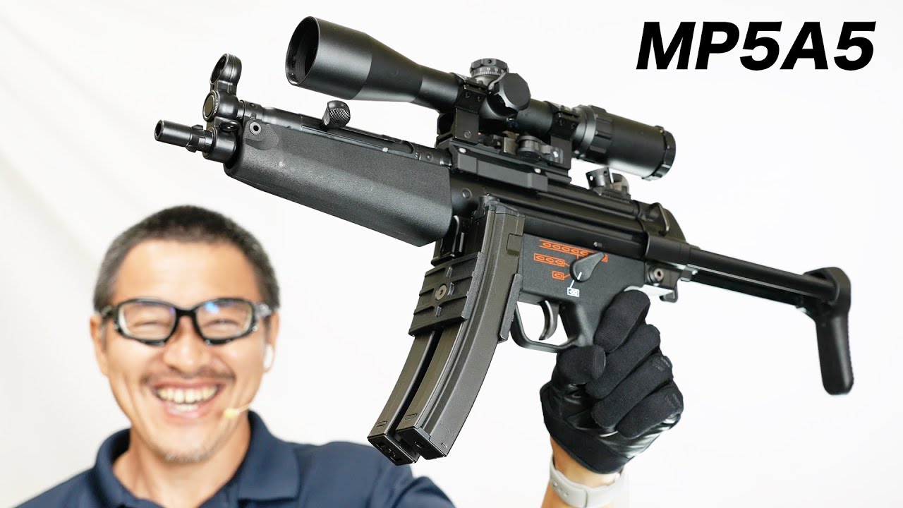 次世代 MP5 用マウントベース・マイクロプロサイトマウント・ダブルマガジンクリップ 2022/6/17新発売の製品 東京マルイ 次世代電動ガン  MP5A5に装着 エアガンレビュー 2022/6/26