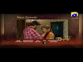 Watch Naik Parveen Episode 11 Teaser | Har Pal Geo Online In HD