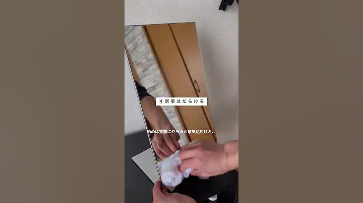 一人暮らし大学生あるある