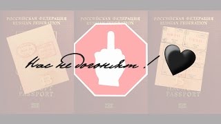 Ленинград - Маленькое злое сердце Ленинград - Маленькое злое сердце