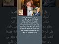 سما أبراهيم تنـ ـعى و فا ة خالها بكلمات مؤ ثر ة سما أبراهيم تنـ ـعى و فا ة خالها بكلمات مؤ ثر ة