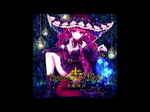 Snow Flower 葉月ゆら×White Flame 葉月ゆら - 薄羽蜉蝣 - YouTube