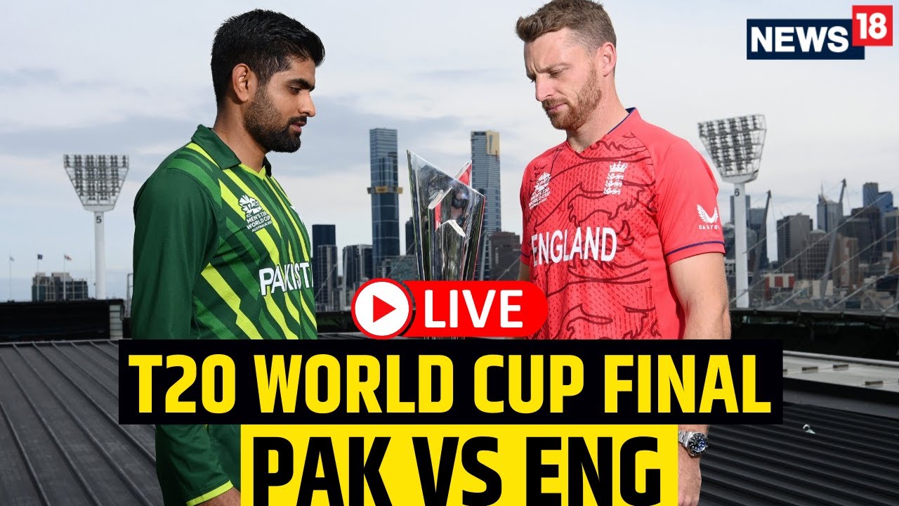 pakistan england match live video