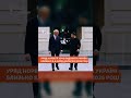 Оборонний бюджет на 2026 рік. 172 мільйони доларів на день - ціна війни для України.