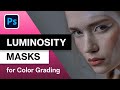Advanced Tutorial: How to Color Grade Photos Using Luminosity Masks