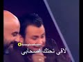 خايف هزك ||وديع الشيخ 2020😍||