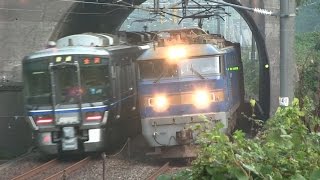 【EF510】 貨物列車 1070レ (北陸本線 大聖寺~牛ノ谷) 2015/10/21