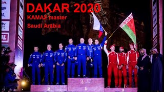 Dakar 2020 KAMAZ master Saudi Arabia