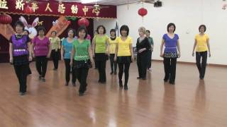 Mojo Mambo -Line Dance Demo Walk Through