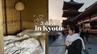 Japan Diaries: last few days in Tokyo + food tour in Kyoto!
