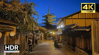 Walking Kyoto at Dawn, Gion area Ambience - 4K HDR