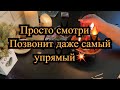 🔮🔥 МГНОВЕННЫЙ ВЫЗОВ МУЖЧИНЫ😱‼️ОН СРАЗУ ПОЗВОНИТ И ПРОЯВИТСЯ💫💯% РАБОЧИЙ РИТУАЛ. ТАРО. ЛЕНОРМАН.