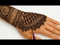 Stunning Back Mehendi Design | Elegant &amp; Timeless Henna Art