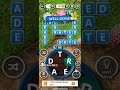 Garden of Words World 2 A Level 15