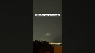 Iranian missile heavily damaged US 5th fleet base in Bahrain
