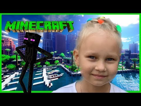 MINECRAFT διακομιστή της Αλίκης!
