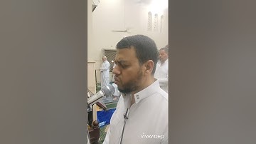 {ففروا إلى الله} من سورة الذاريات