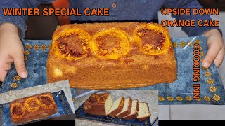 Upside down orange cake - Winter special cake recipe - Recipe by cooking inn