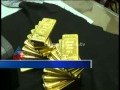 Gold smuggling 13th 2014