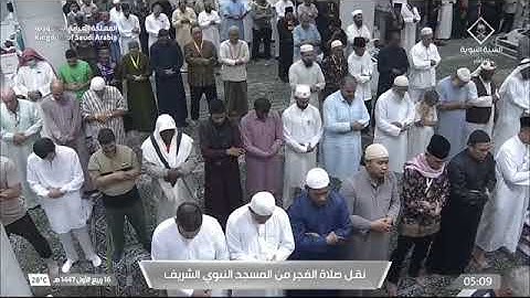 صلاة الفجر لفضيلة الشيخ أ.د. ‫#محمد_برهجي‬ يوم الإثنين 16 ربيع الأول 1447هـ أواخر سورة يونس.