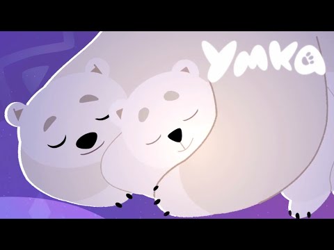 Умка 🐻‍❄️ Беспокойная ночь ⭐ Премьера мультсериала на канале Союзмультфильм