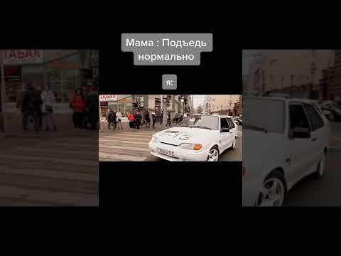 F-13 Легенда Тринашка Lound-Sound #звукариоценят #автозвукболезнь #loundsound #автозвук #навали