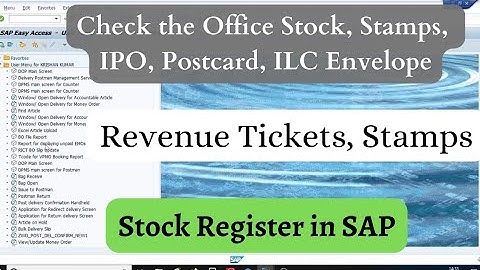 Check Office Stock in SAP | See Stamps in SAP | Stock Register