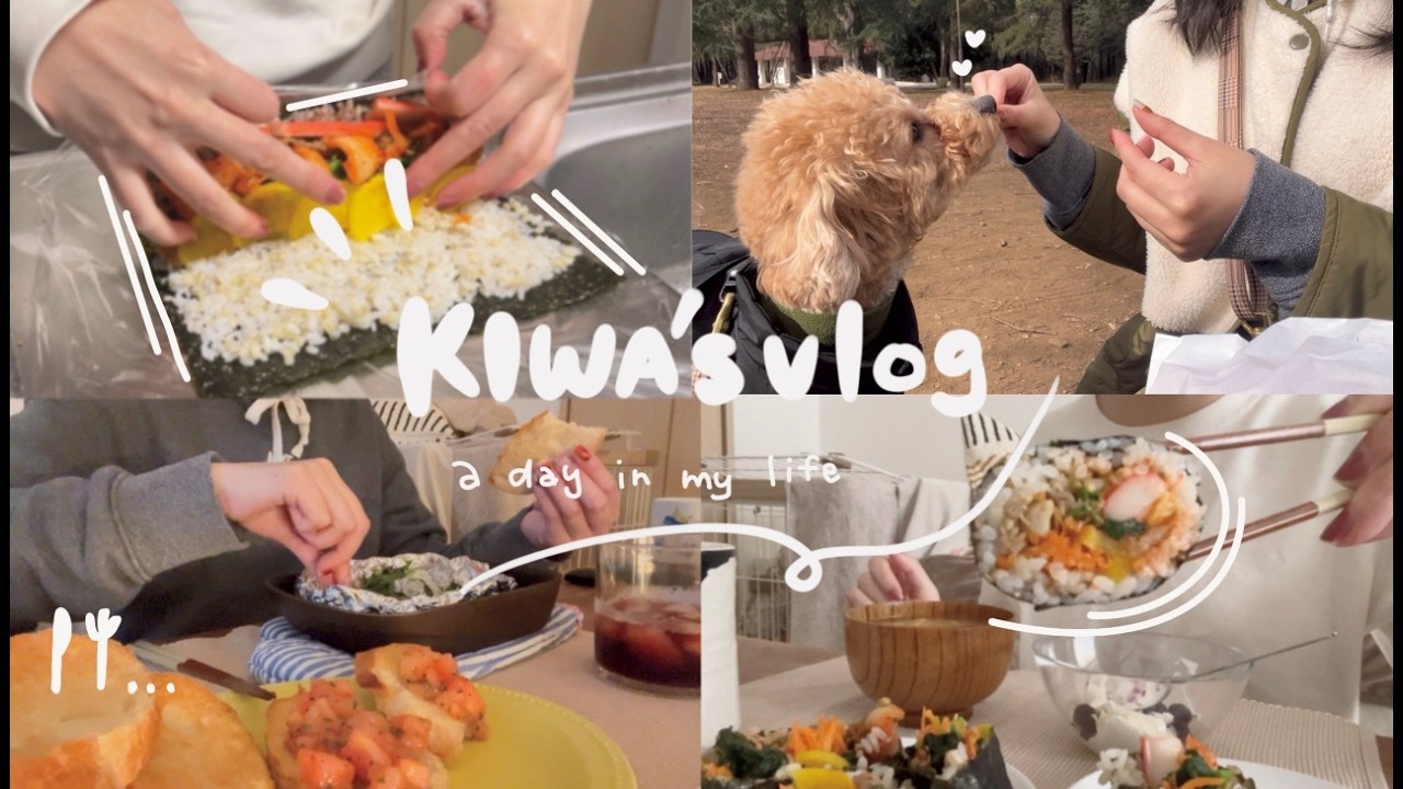 【30代独身】ひとりごはん4日間の自炊記録とおでかけ | 犬と都内ワンルームで暮らす30代独身