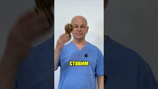 ЛФК для спины за 2 минуты | Снятие зажимов от шеи до поясницы #shorts