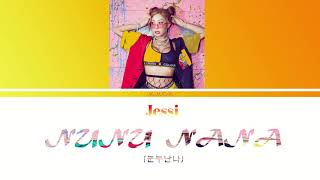 Jessi - NUNU NANA