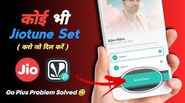 Jiosaavan Go Plus Problem Solved| Jiosaavan Caller Tune Kaise Lagaye| JioSavan Caller Go Pro Problem