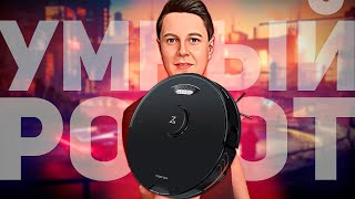 Roborock S7 MaxV: ОДИН ИЗ САМЫХ ТЕХНОЛОГИЧНЫХ РОБОТОВ-ПЫЛЕСОСОВ