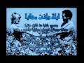تصميم حمودي الغامدي نفسي تفضل معايا