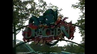 Drachen fire (ORIGINAL) at Busch Gardens in Williamsburg VA - Ground shots - approx 1992